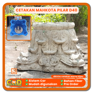 Cetakan Mahkota Pilar D40